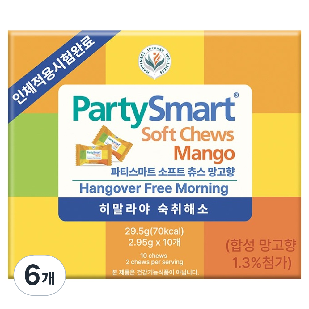 히말라야 파티스마트 숙취해소 소프트 츄스 망고 10개, 29.5g, 6개 39,700원