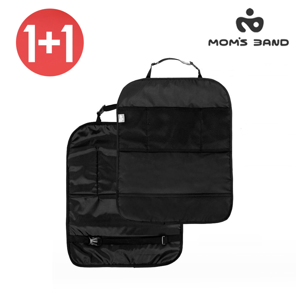 이너스 아이들 차량용 오염방지 킥매트 수납공간 17,900원