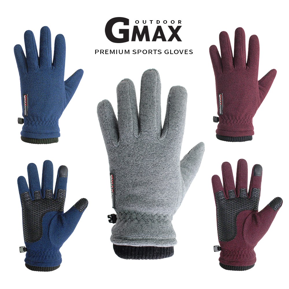 지맥스 예티 스마트터치 겨울 방한장갑 11,000원