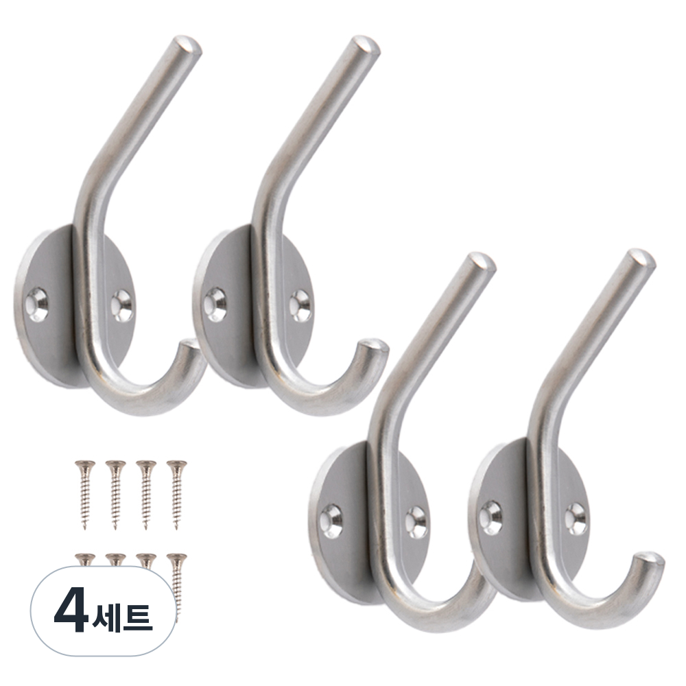 철물대장 2단 낚시고리 벽옷걸이 4p 49,500원