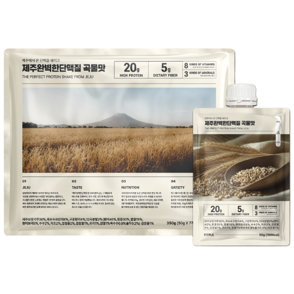 고단백 고식이섬유 식사대용 제주완벽한단맥질 쉐이크 곡물맛, 1세트, 350g 23,900원