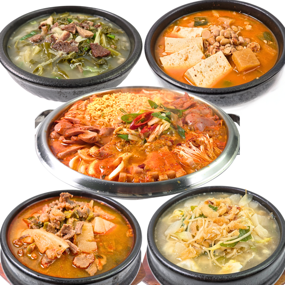 남선생홈푸드 국 찌개 밀키트 5인세트 부대찌개 소고기국밥 우거지국 황태해장국 청국장 29,800원