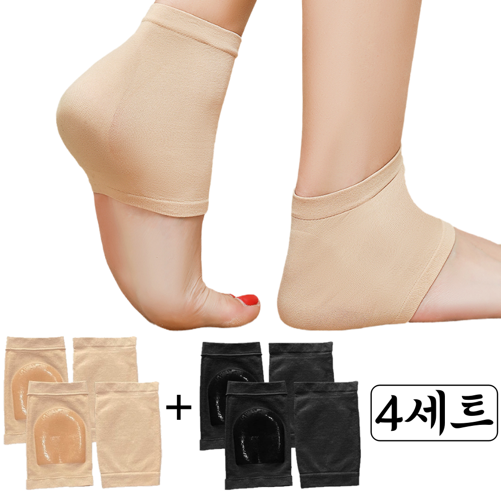 클린웰스 발각질 보습 풋패드 검정+살색 4세트 7,490원