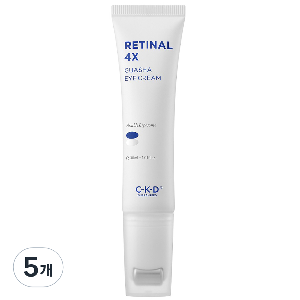 씨케이디 레티날 4X 괄사 아이크림 80,300원