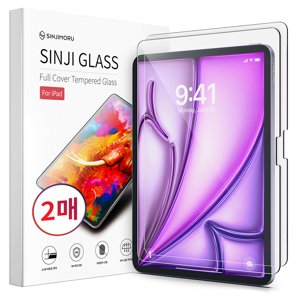 신지모루 풀커버 강화유리 액정보호필름 2p, 단일색상, 1세트 11,150원