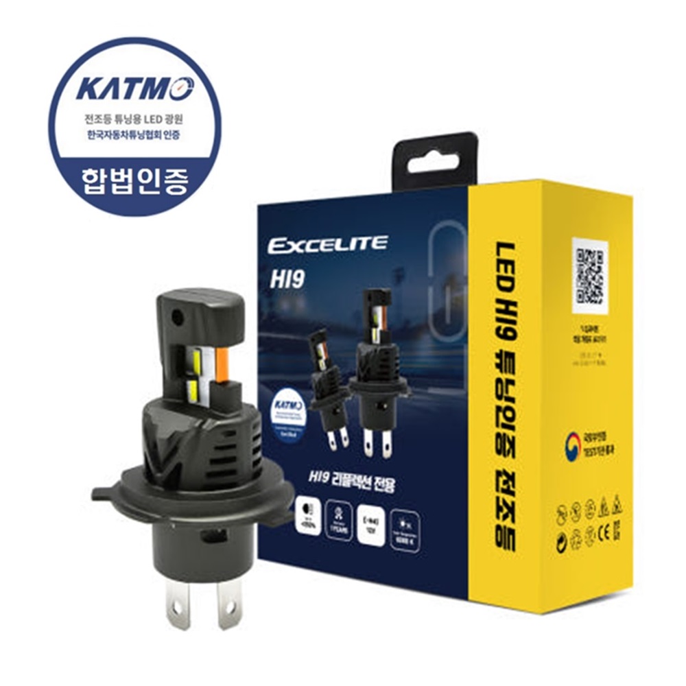 더뉴기아레이 EV (23년~) 리플렉션 클리어타입 합법 LED 전조등 전구/램프 엑셀라이트 블루라벨 튜닝인증제품 129,000원