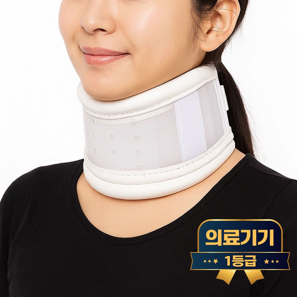라이프엠디 의료용 높이조절 목보호대 부메랑형 경추 견인 부목 목디스크 지지 견인기 디스크 케어 지지대 소프트 쿠션 넥가드 목보조기 11,200원