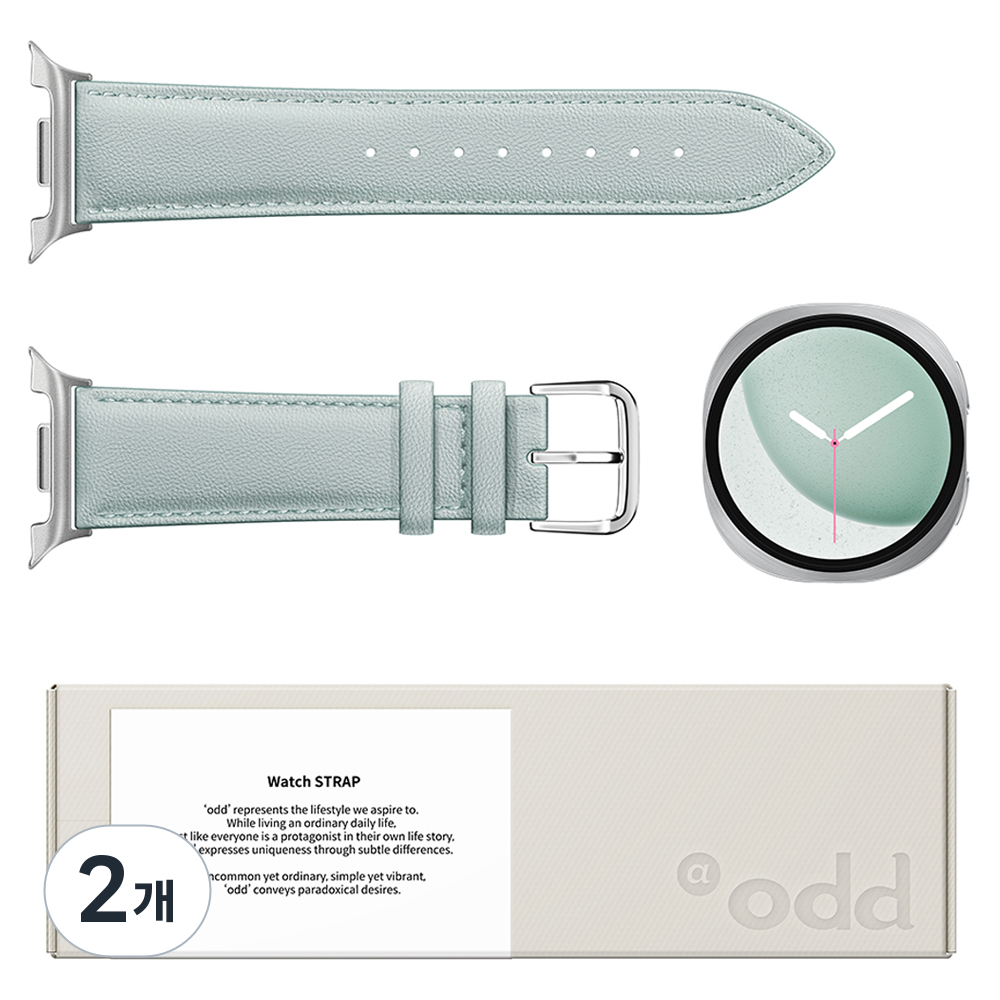 에이오드 어썸디자인 스마트워치 오드 수제 소가죽 스트랩 43,460원