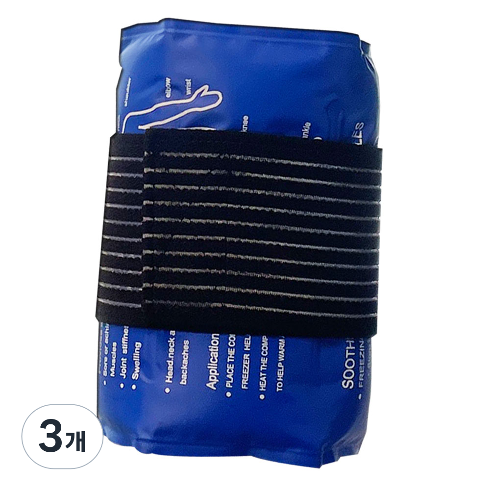 리조샵 종아리 찜질팩 무릎 정강이 발 냉찜질 팩 48,290원