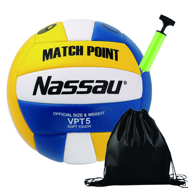 낫소 배구공 매치포인트 5호 + 투센 볼가방 + 투센 볼펌프 16,100원