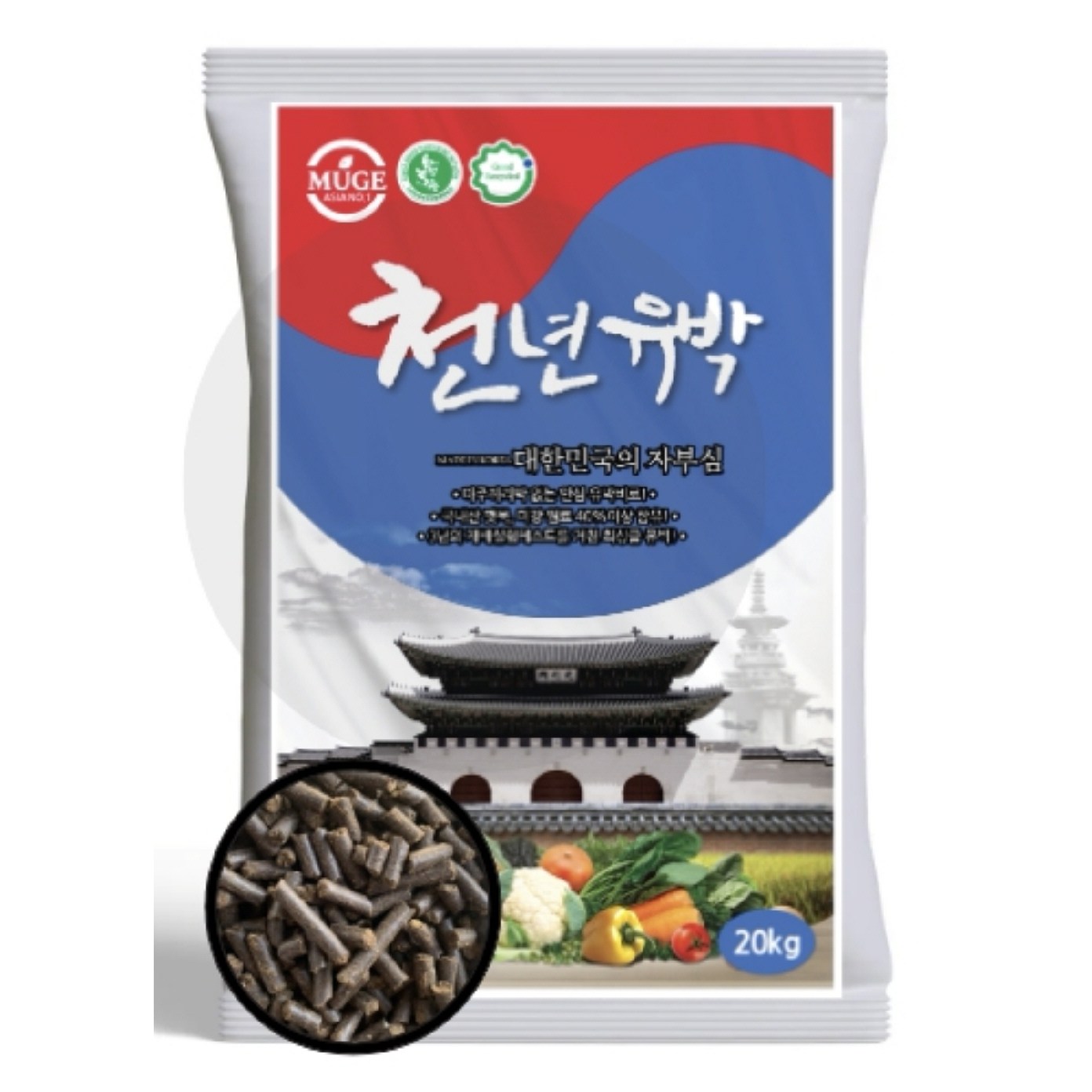 대용량비료,고품질, 반려동물안심! 친환경유기농업자재 혼합유박비료! 천년유박! 20KG/1포 대용량 / 국내최저가 /택비포함, 1개, 20kg 15,100원