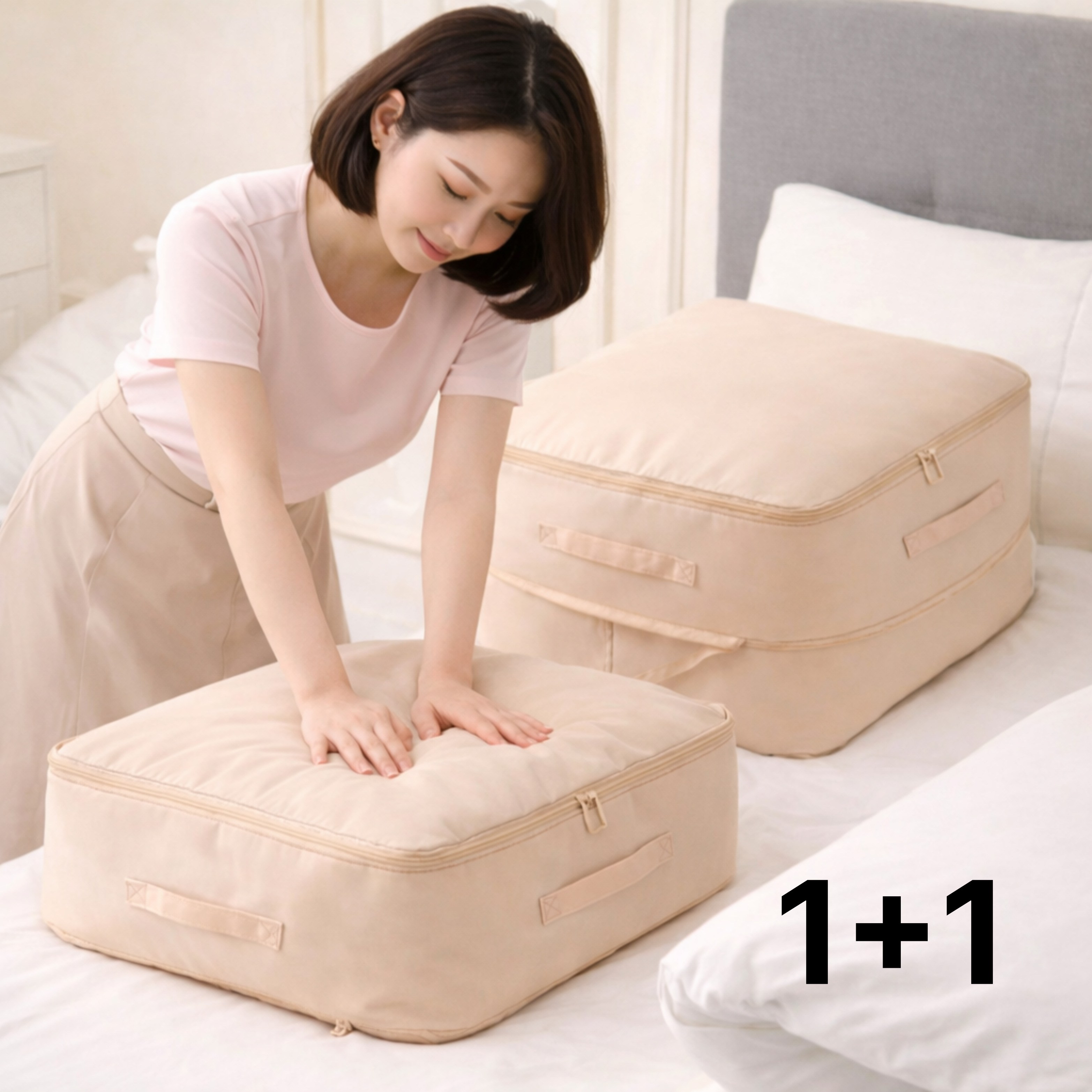 엘누아 특대형 이불 옷 압축 정리 파우치 1+1 2개, 베이지, 1세트 16,900원