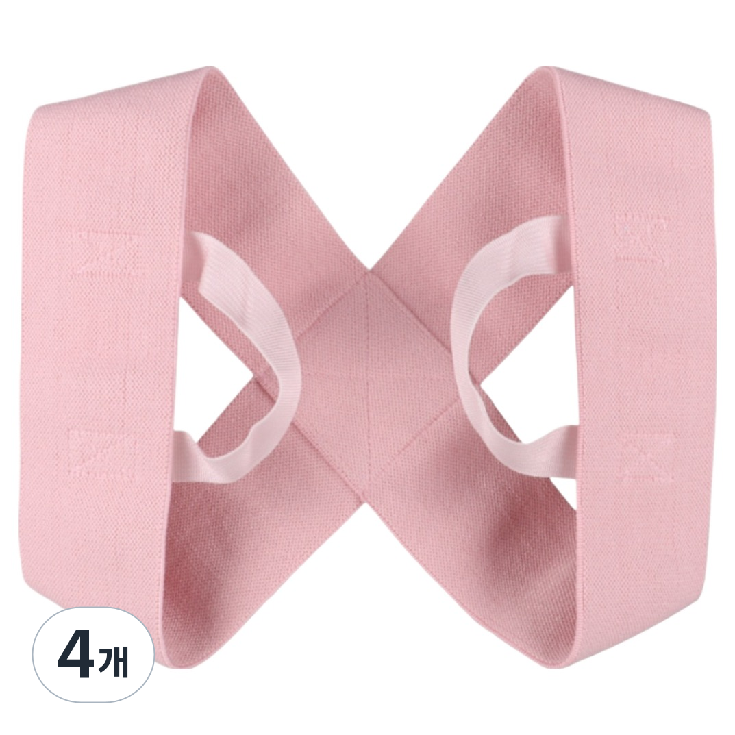 브랜디온 피트니스 스트랩 어깨밴드 핑크 37,200원