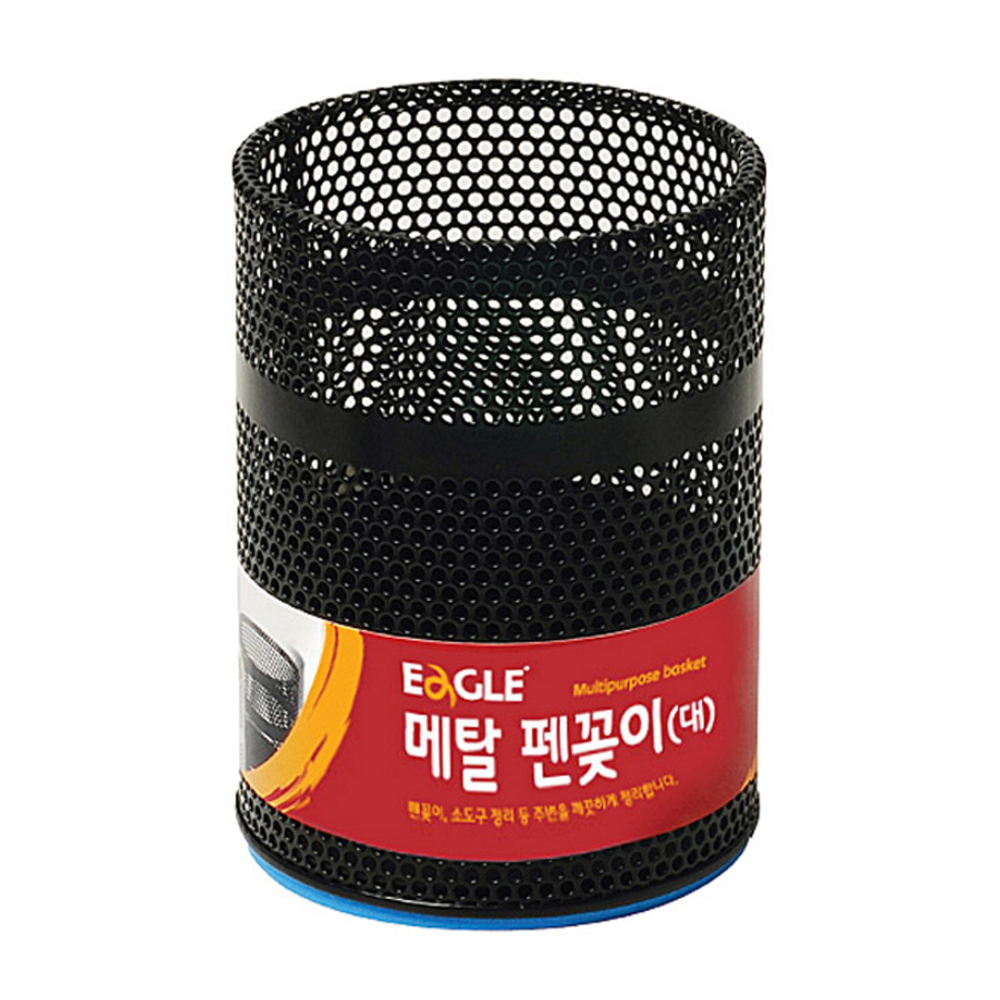 이글 원형 메탈 펜꽂이 대 3,500원