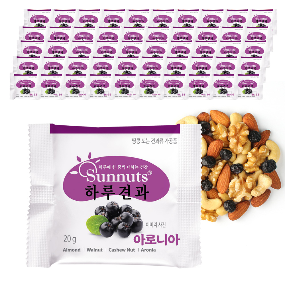 썬넛트 하루견과 아로니아, 20g, 50개 34,000원