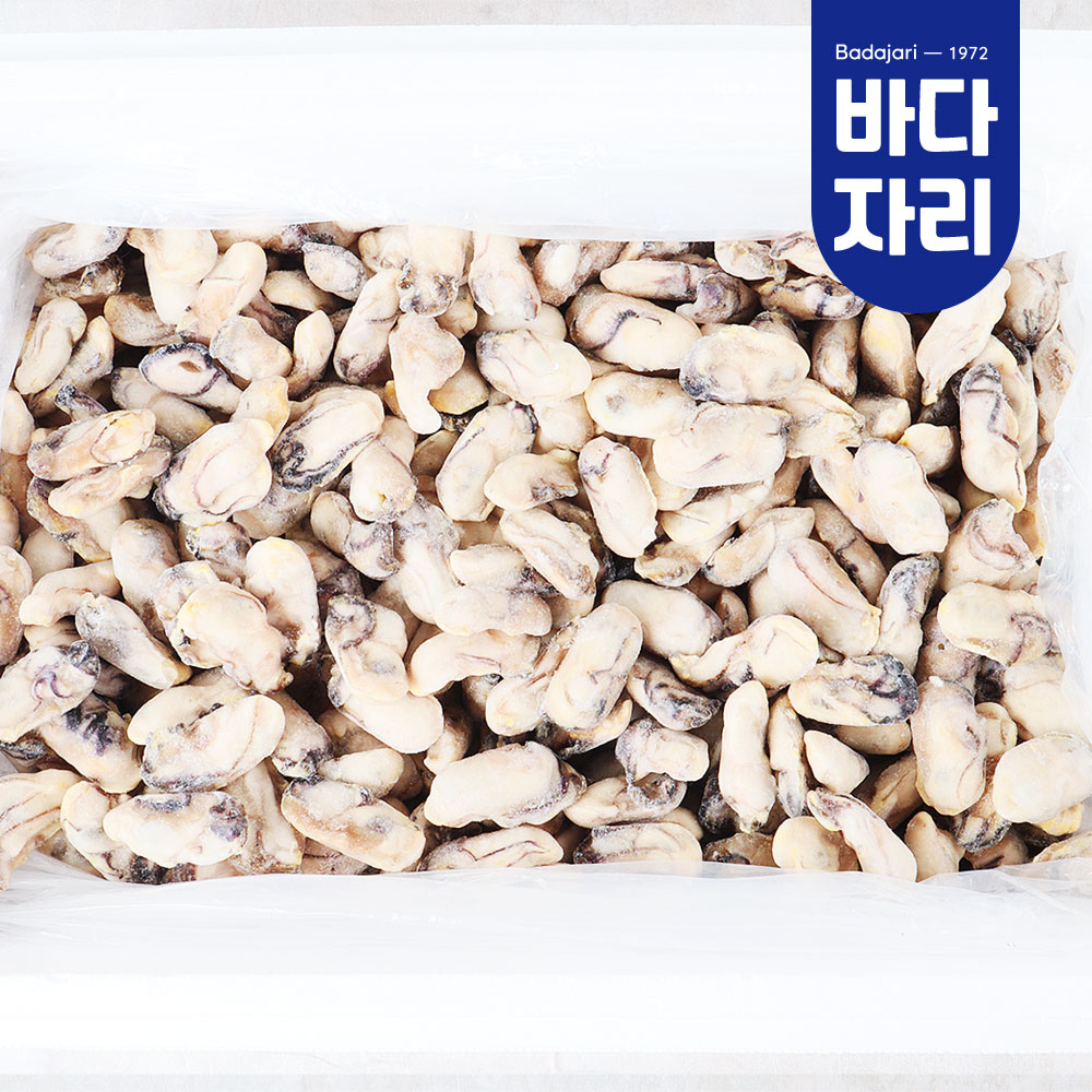 바다자리 통영 냉동굴 5kg 통영굴 박스 벌크 대용량 61,900원