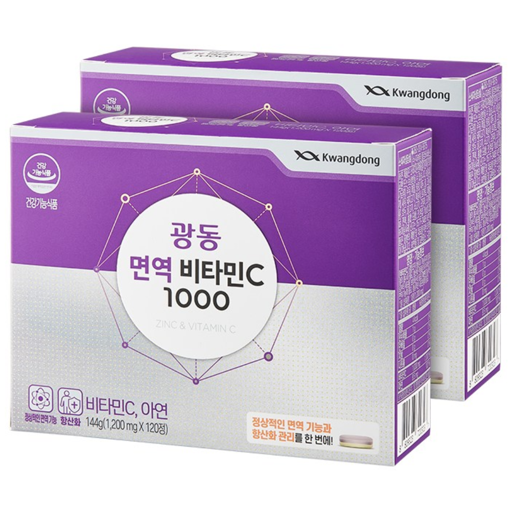 광동 면역 비타민C 1000 21,470원