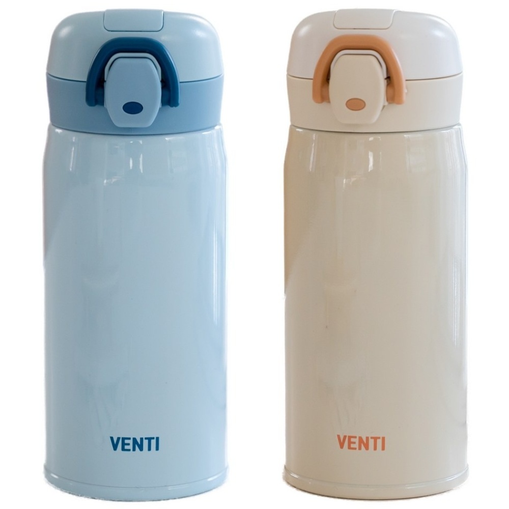 벤티 아동용 원터치 보온보냉병 350ml 2p 세트 32,800원