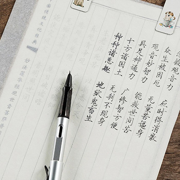 유어밤 글씨연습 미술기름종이 A4 트레싱지 반투명종이 비치는 투명종이 미농지 100매 5,900원