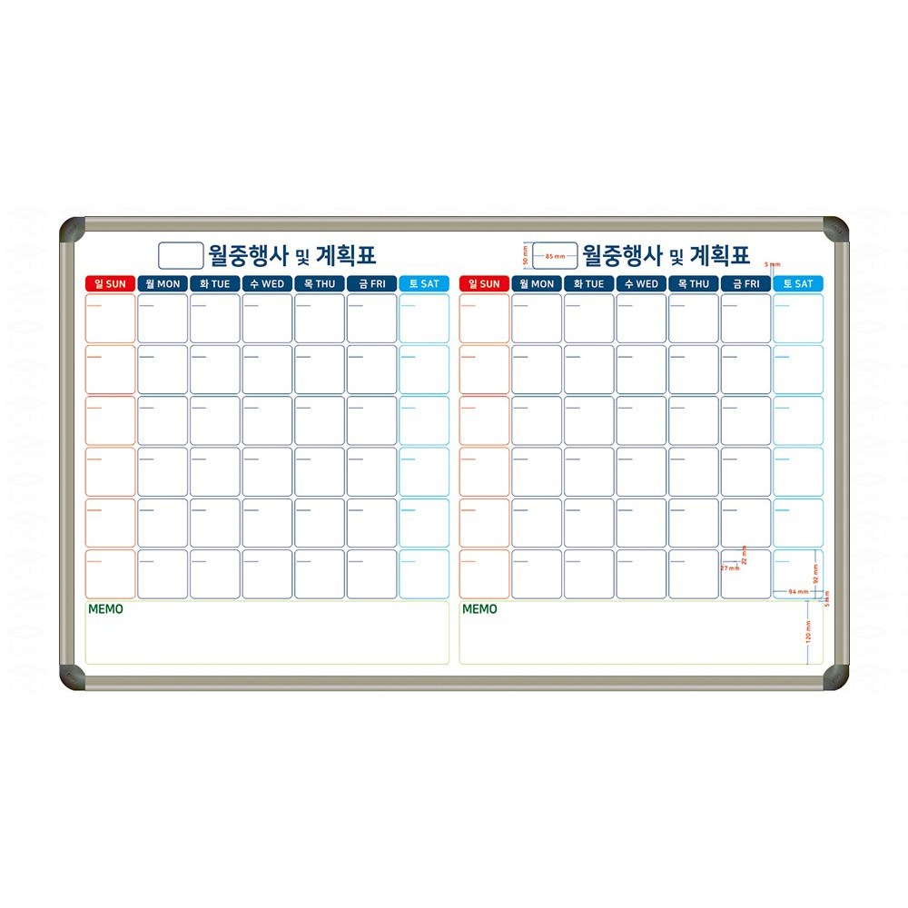 월중행사표 900x1500 두달달력 칠판 달력 화이트보드 107,000원