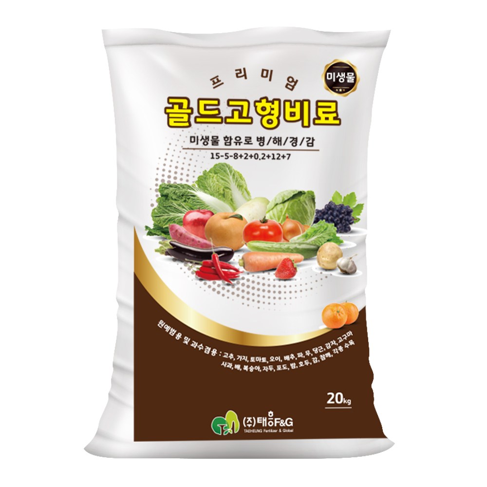 트리맘 골드고형비료 20kg- 원예 미생물 복합비료 38,900원