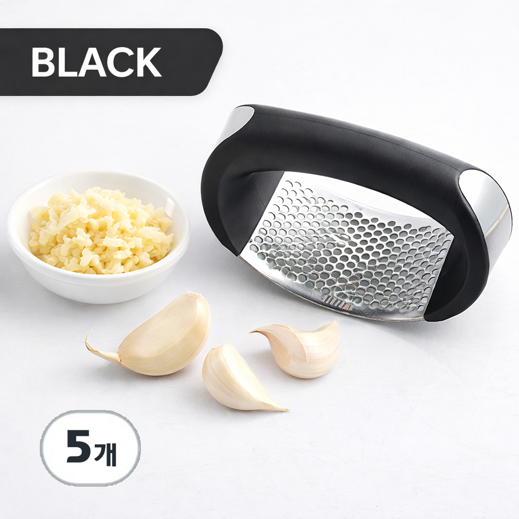 코코프랜 스텐 마늘다지기 2세대 고급형 디자인 4가지 칼라 9,900원