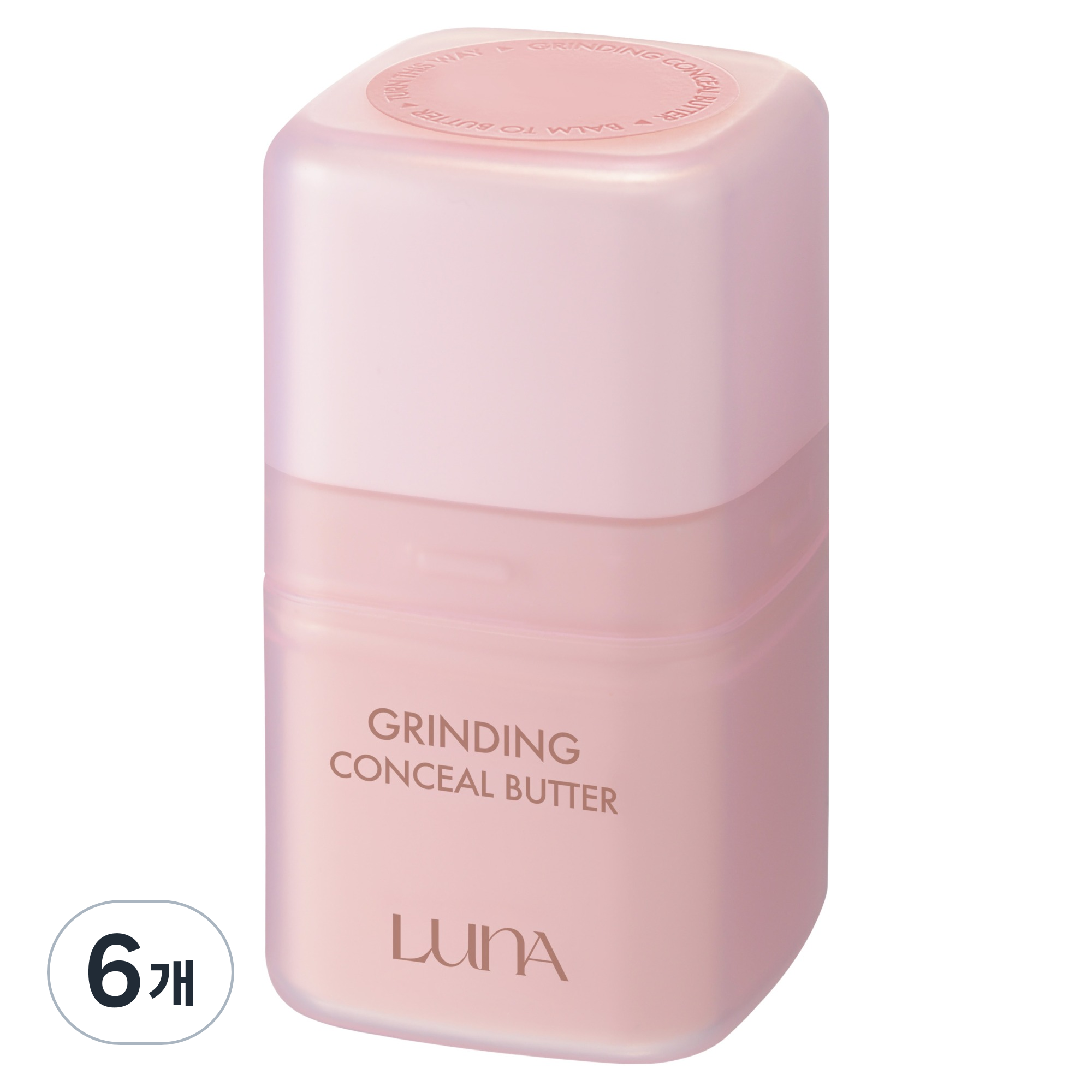 루나 그라인딩 버터 컨실러 10g 62,500원