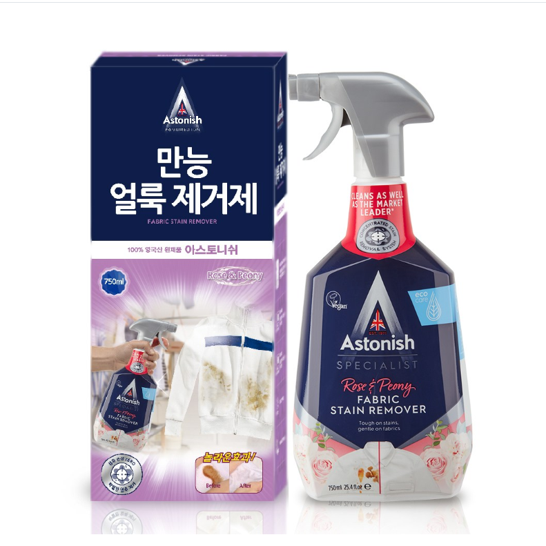 아스토니쉬 만능 얼룩 제거제 750ml 12,800원
