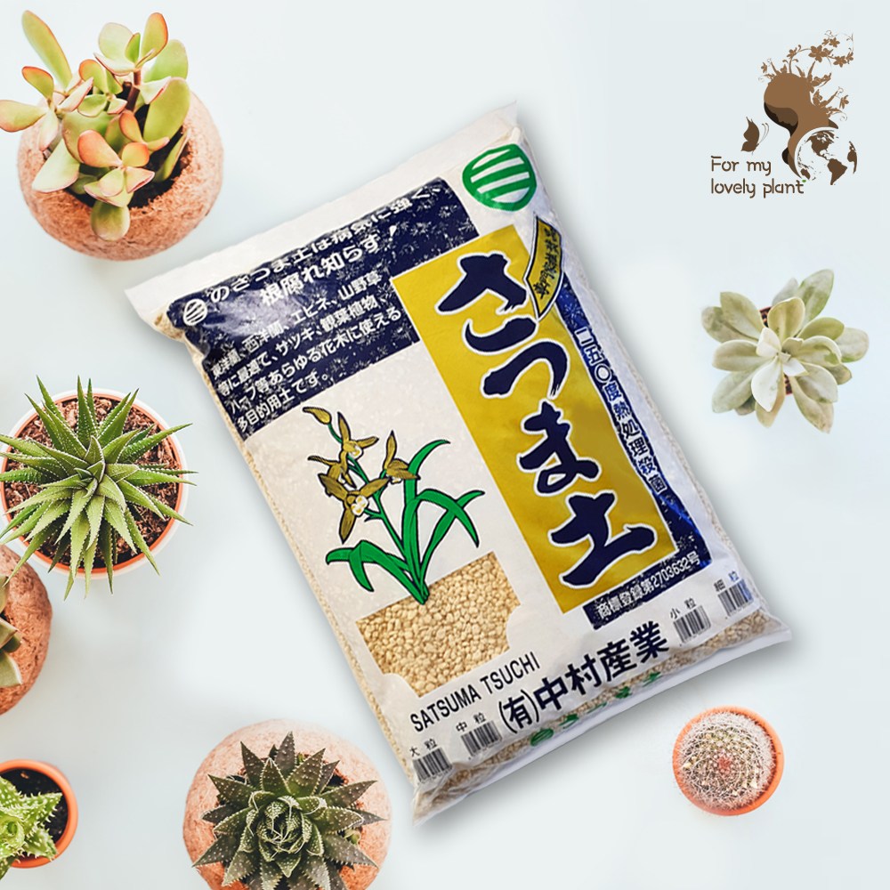 사쓰마토 18L 고급 난석 난분갈이 야생화 분재 배합토 분갈이흙 18,900원