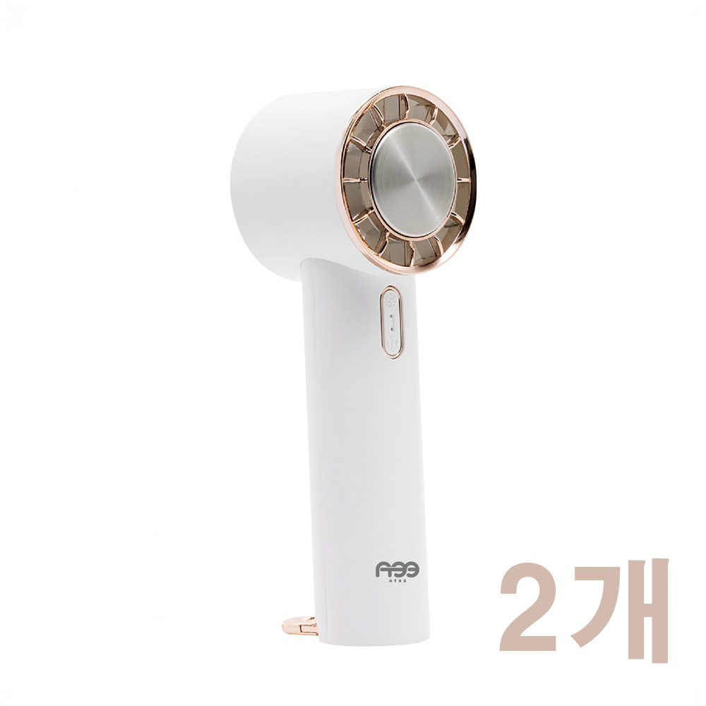 에타 급속 냉각 에어쿨링 저소음 핸디 미니 손선풍기 화이트 2개 30,920원