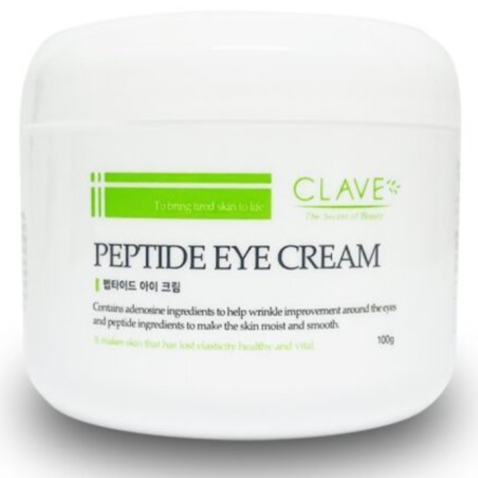 끌라베 펩타이드 아이크림 100g 36,000원