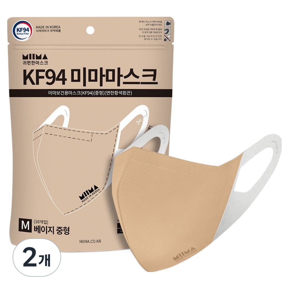 미마 보건용 마스크 중형 KF94, 10개입, 2개, 베이지 19,800원