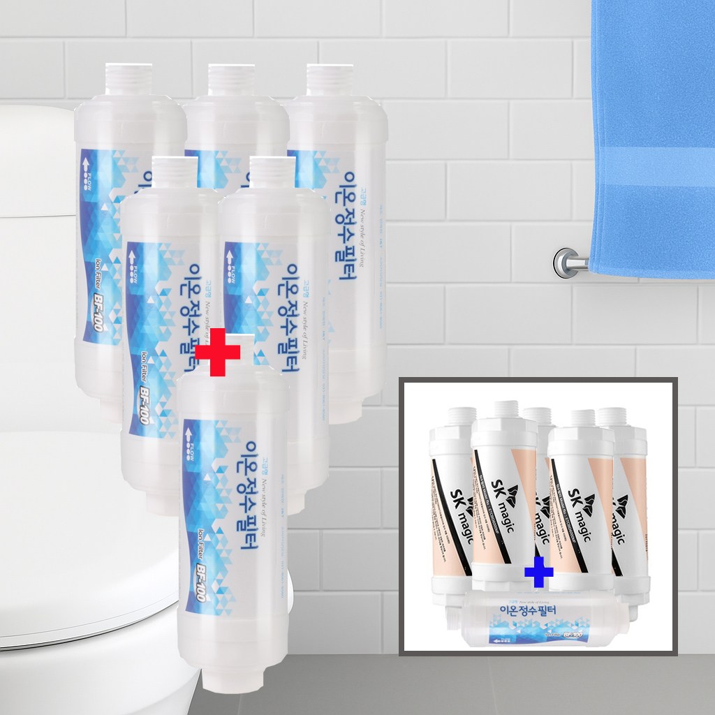 생활건강 SK매직비데 ETCBID-6000MF 호환 이온정수 비데필터 X 5+1개 11,500원