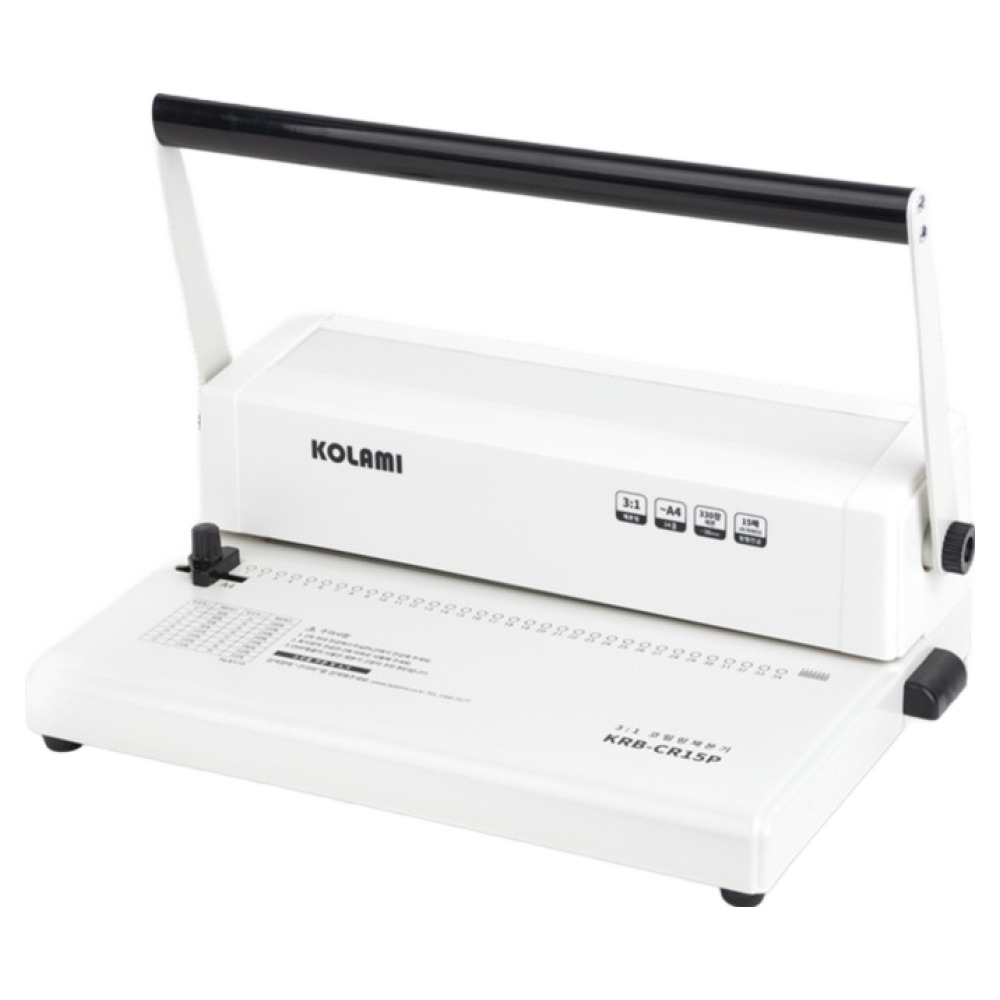 코라미 코일링제본기 KRB-CR15P + 링 20p + PP표지 20p + 종이표지 20p 세트 71,000원