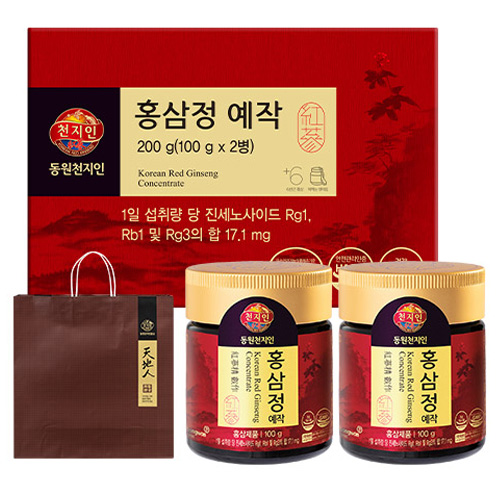 천지인 홍삼정 예작 +쇼핑백 65,000원