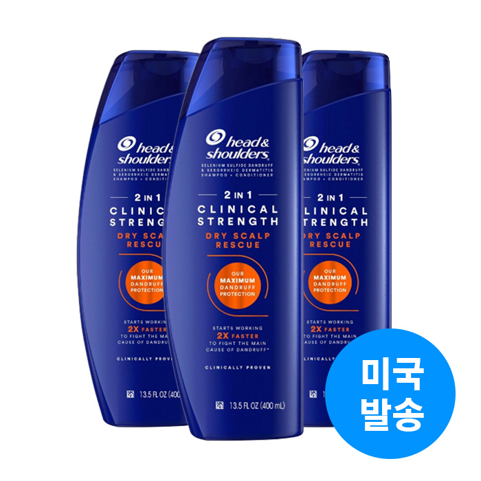 헤드앤숄더 2인1 클리니컬 스트렝스 드라이 스칼프 레스큐 샴푸 29,300원