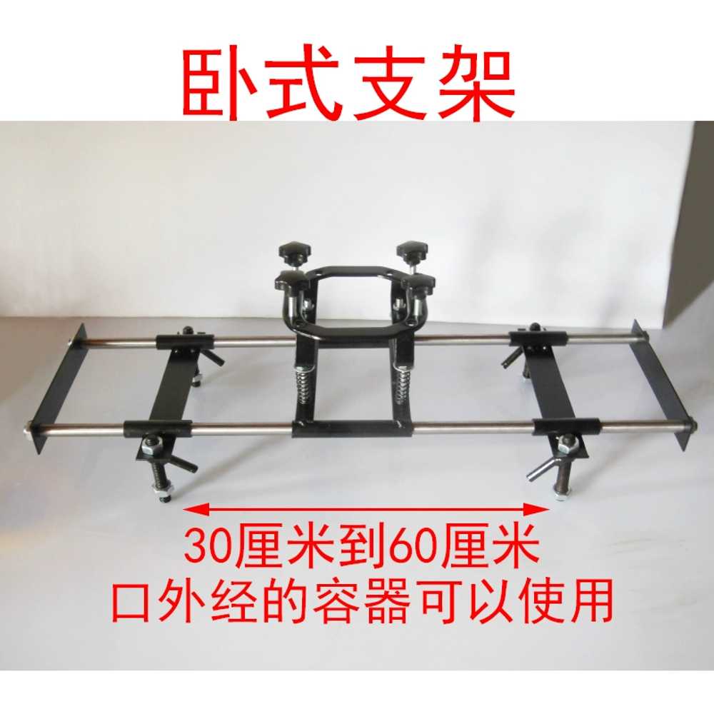 교반기 거치대 스탠드 시멘트 믹서 고정 홀더 드릴 페인트 지지대 브라켓 61,700원