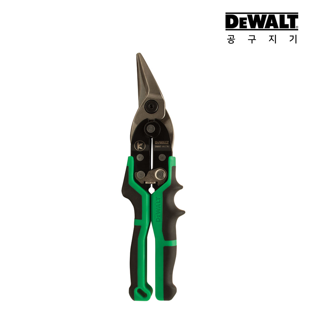 디월트 항공가위 함석가위 철판가위 좌측 우측 직선 DWHT14673 DWHT14674 DWHT14675 21,000원