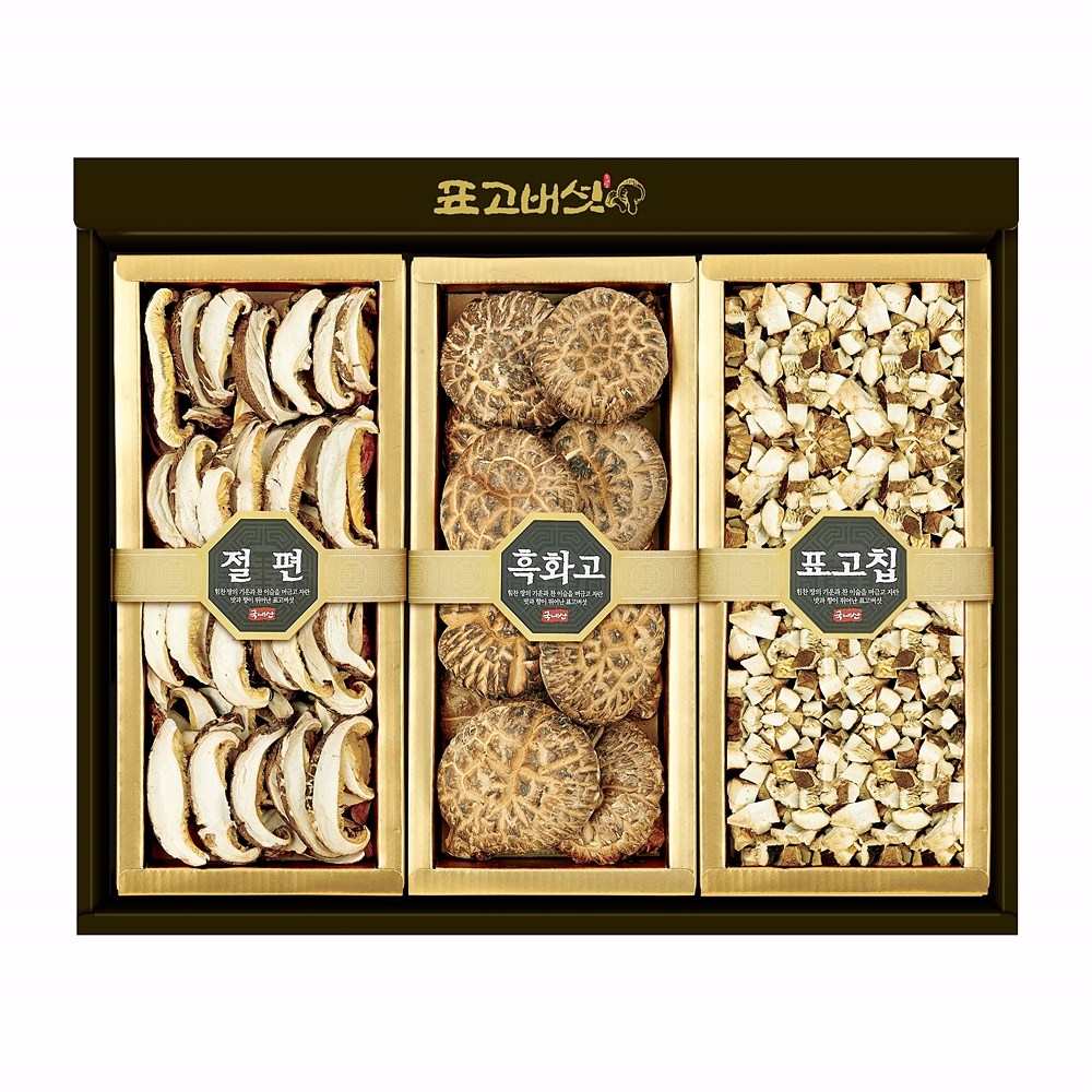 [표고아빠]참나무 국산 표고버섯 선물세트[웰빙5호](부직가방), 1세트 33,000원