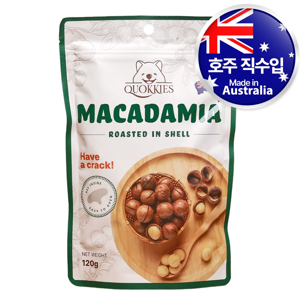 호주 쿼키즈 마카다미아 호주산 통 마카다미아 로스티드 인쉘 견과류 하루견과 아이들간식, 1개, 120g 13,130원