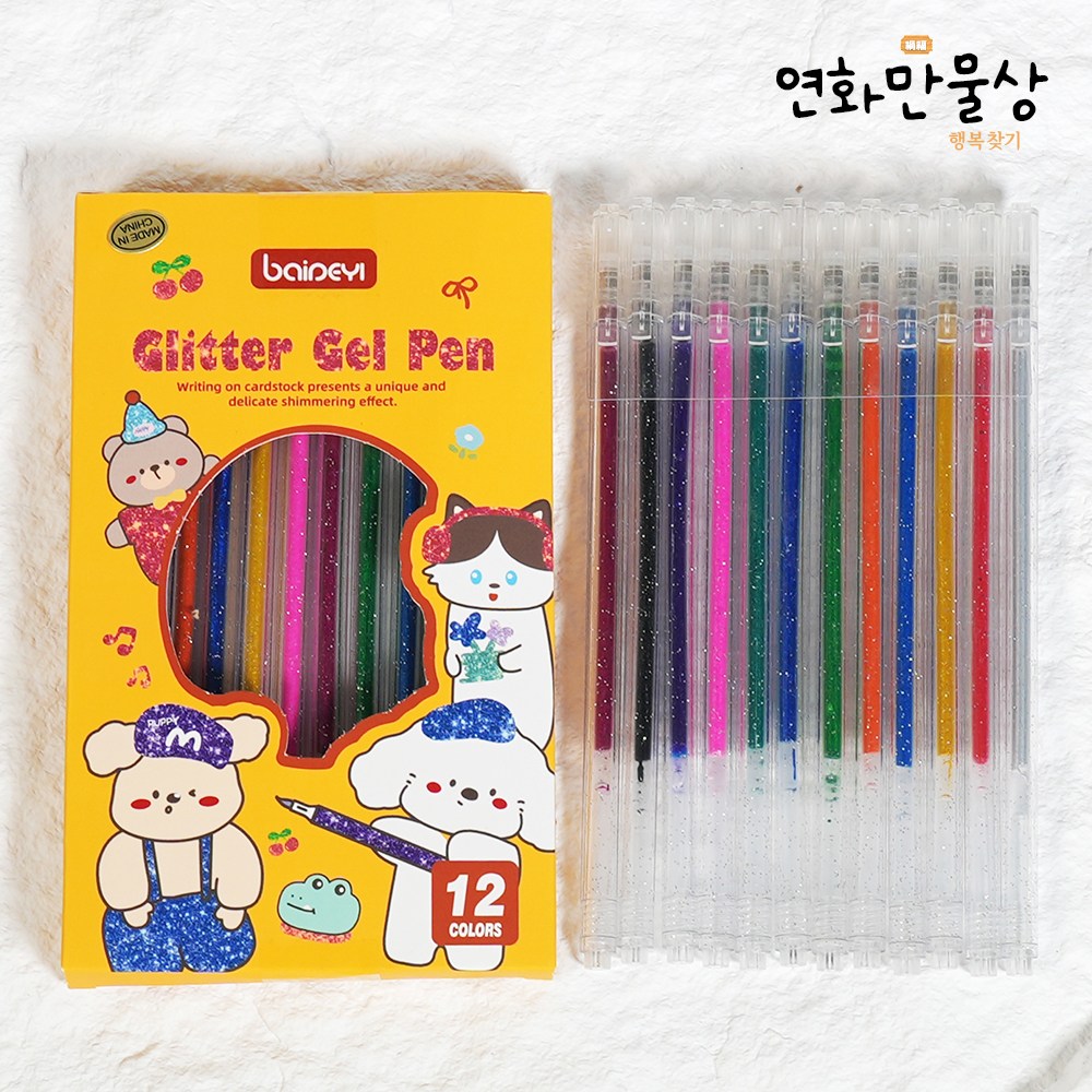 연화만물상 반짝이 펜 메탈 컬러 글리터 펜 트윙클 젤리 볼펜 12색, 24색, 1세트, 글리터 젤펜 12색 6,800원
