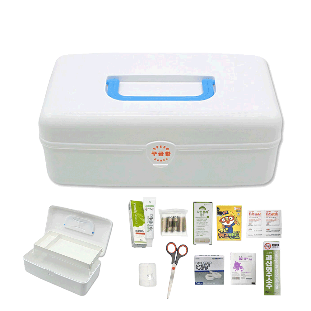 스피드 구급함 (미니) +  실속 구급용품 10종 세트 14,500원