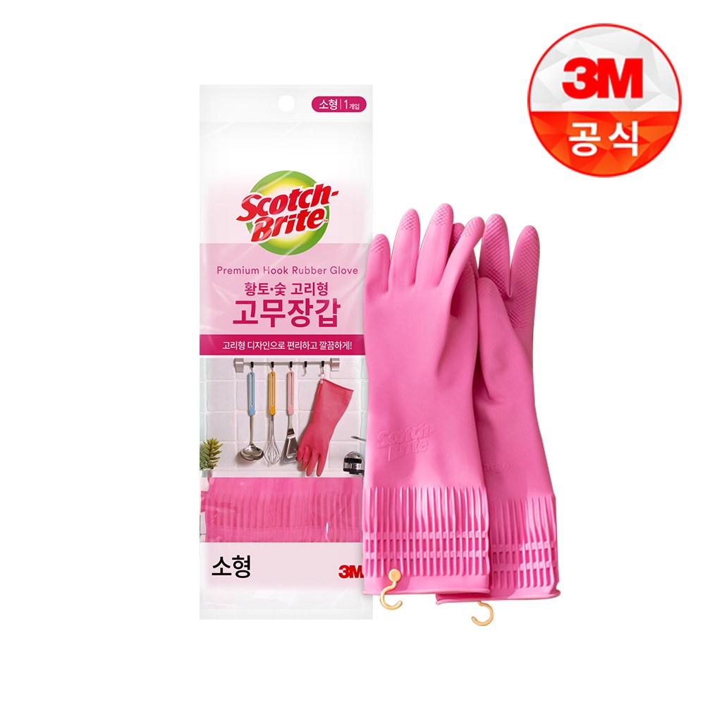 3M 스카치브라이트 황토 숯 고무장갑  고리형 / 일반형 모음전 10,520원