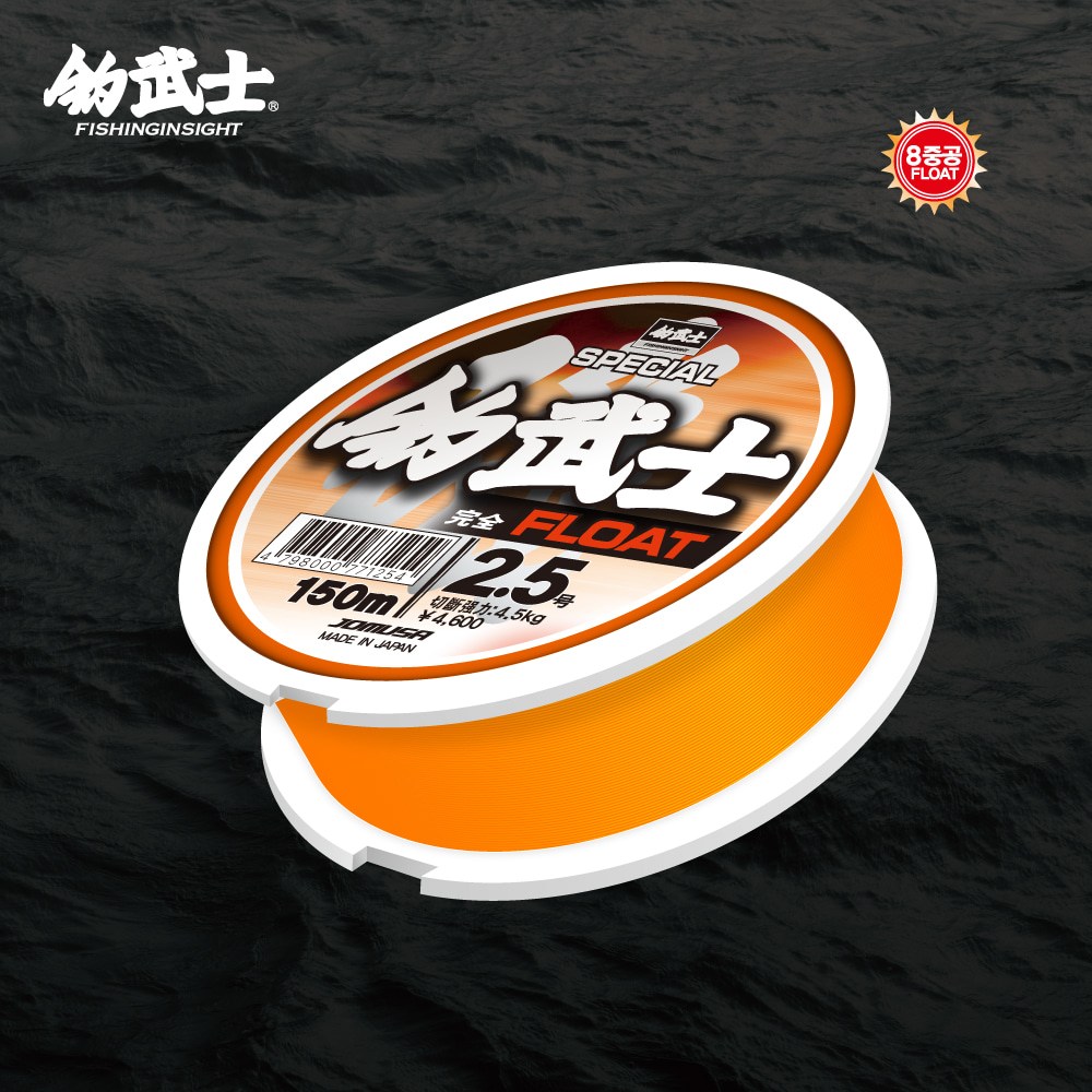 조무사 스페셜 조무사 기 완전플로트 바다원줄 벵에돔 감성돔 플로팅 36,900원