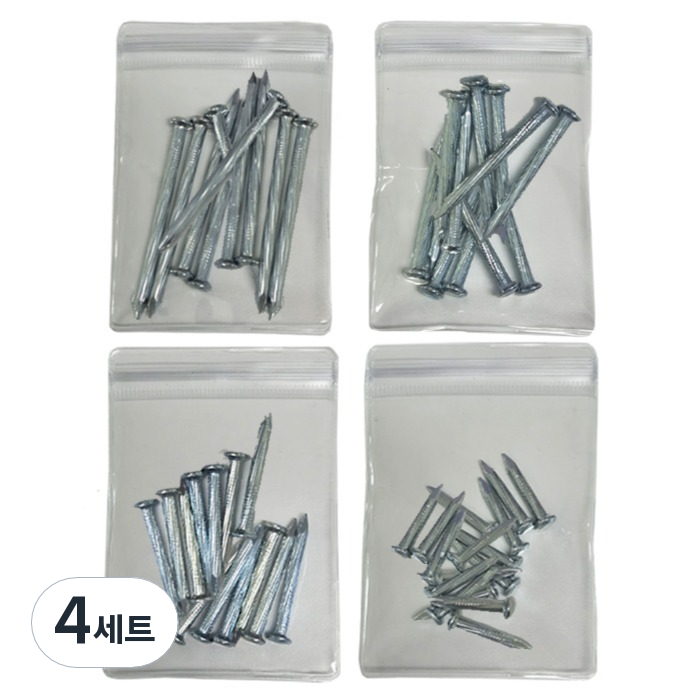 콘크리트못 4종 세트, 4세트 15,310원