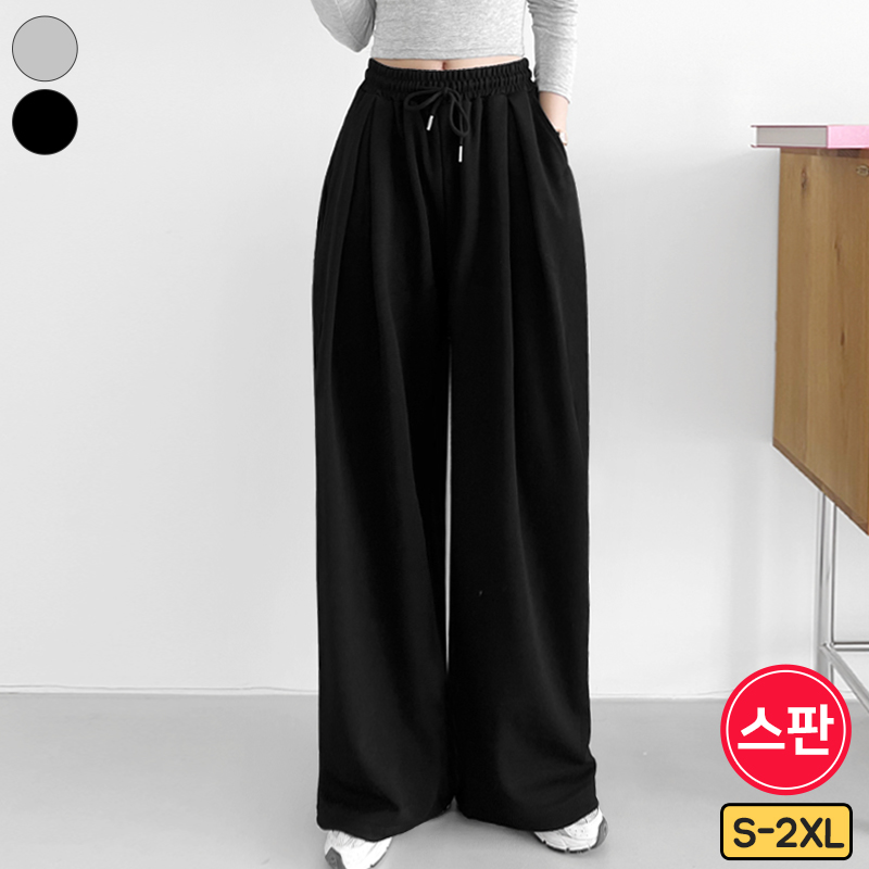 바비팩토리 여성용 숏기장/롱기장 밴드 핀턱 와이드 + 투웨이 조거/와이드 트레이닝 사이드 핀턱 키작녀 키큰녀 팬츠 19,900원