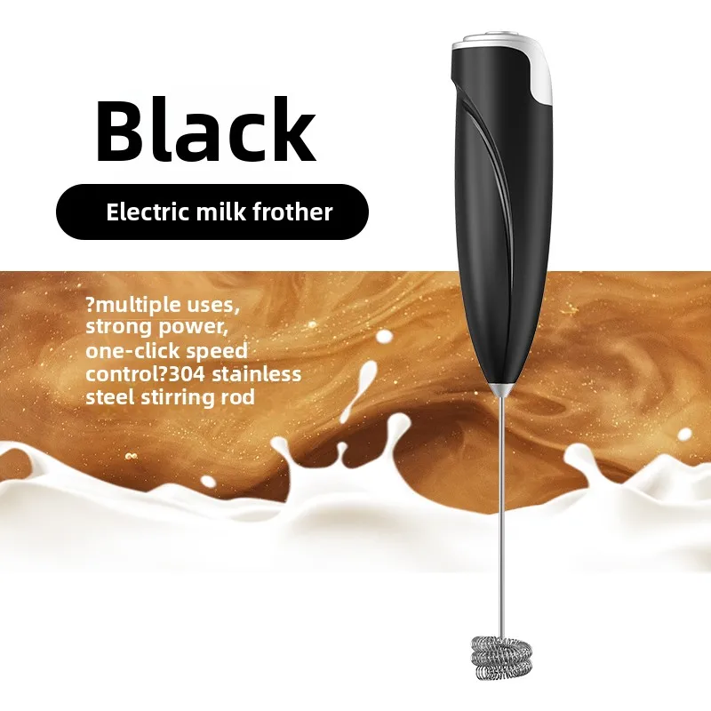다기능 배터리 우유 거품기 전기 커피 믹서 휴대용 계란 비터 식품 혼합 및 교반 막대 9,300원