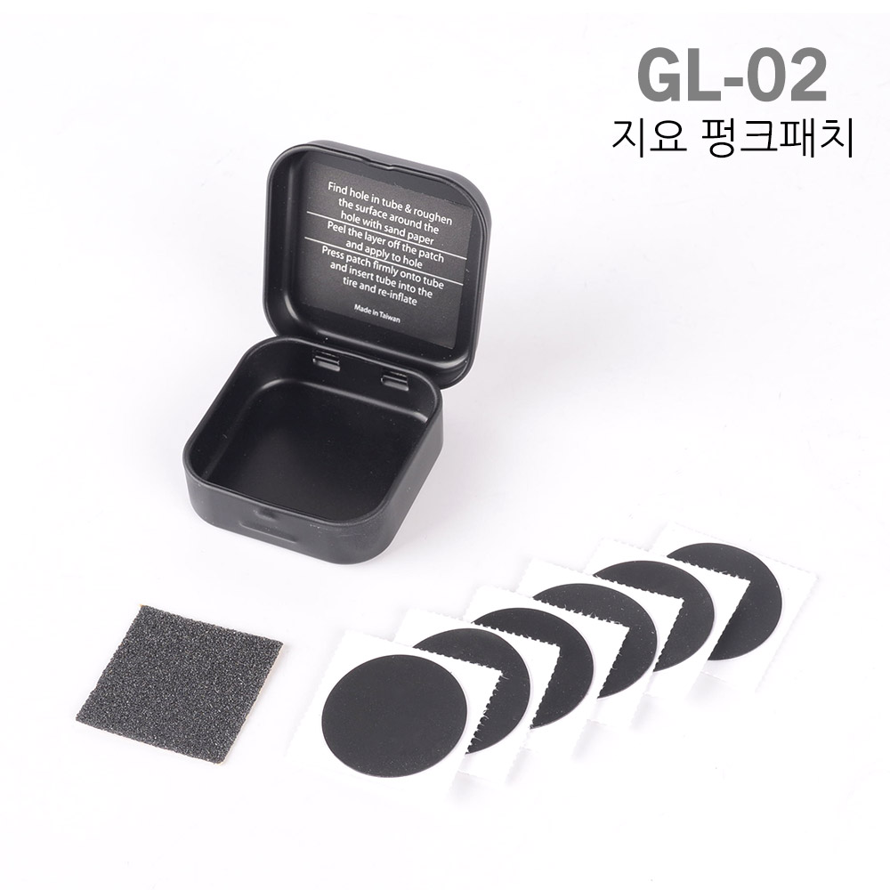 대만정품 지요 펑크패치 휴대용 자전거펑크패치, 1개 3,000원