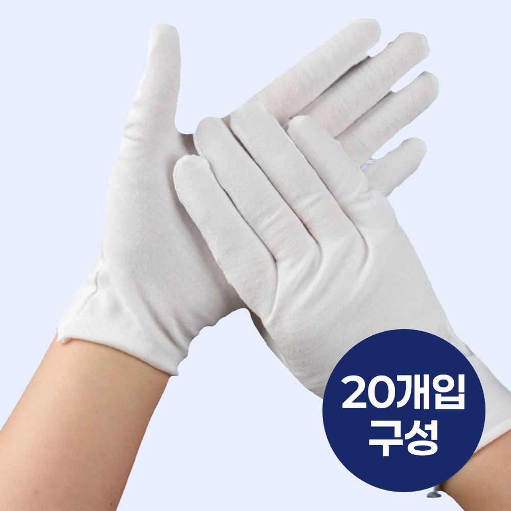 오드상회 경량 속장갑 얇은속장갑 고무장갑속장갑 얇은장갑 이너장갑 겨울속장갑 습진장갑 9,800원