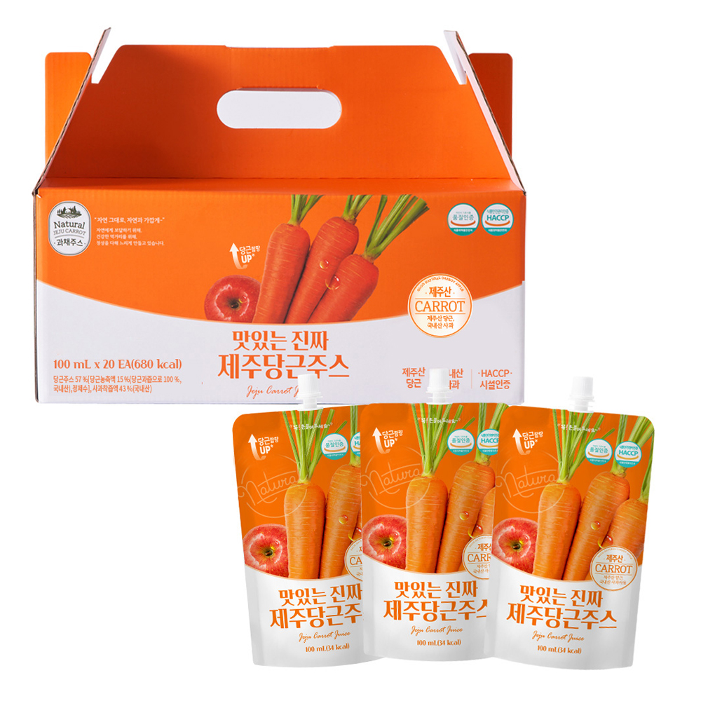 유기농마루 정품 국내산 맛있는 진짜 제주당근주스 20p, 2L, 1박스 24,150원